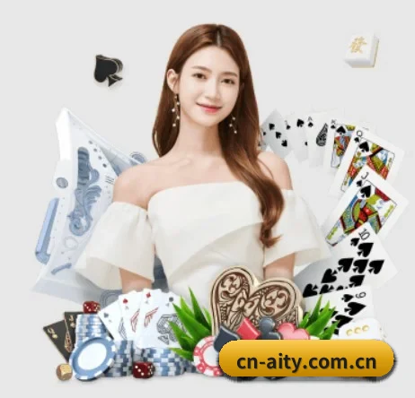 cn-aity.com.cn APP 界面